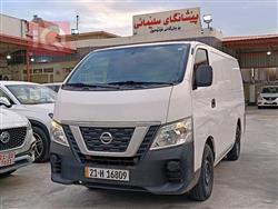 نيسان اورفان